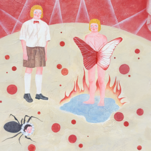 我们不厌男，只是喜欢很难