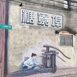 小小怪兽dodo