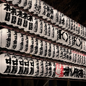 24. 东京体验指南（一）：读懂了江户，就读懂了一大半东京