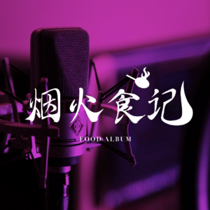 Vol.2 正反两面的毛里求斯 A面 非洲的这个奢华岛屿我们究竟玩些什么