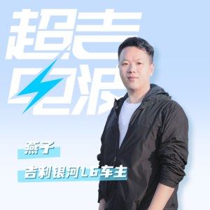 J27丨“冰雪美学”频出圈，尔滨为何稳居新年爆款地？