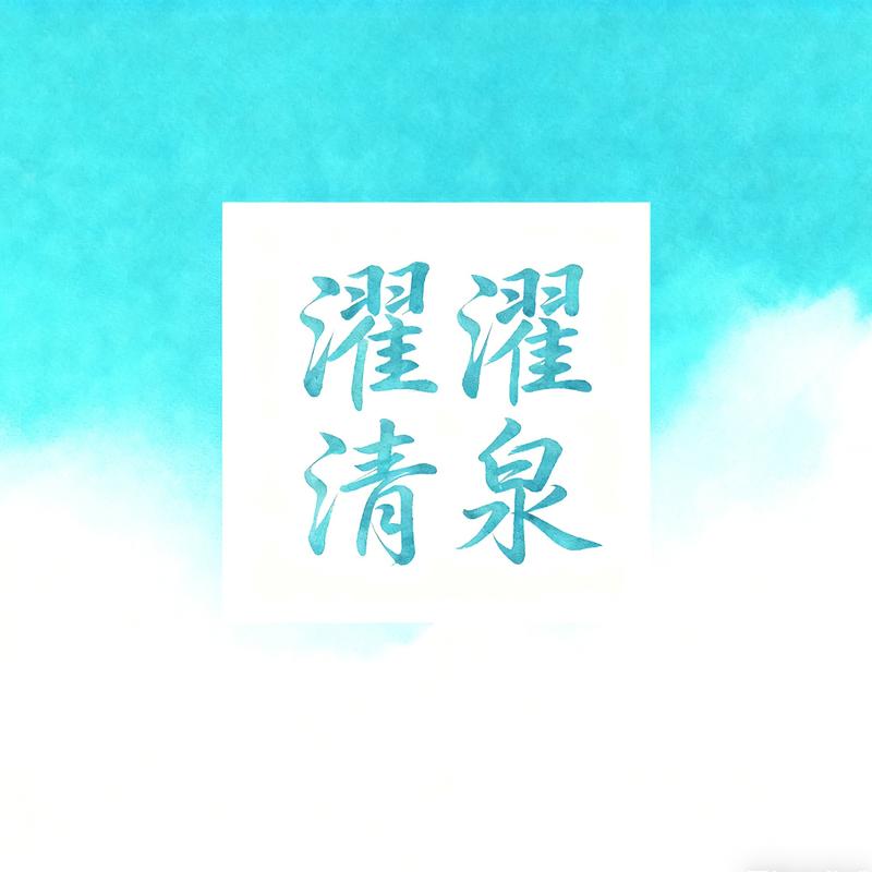 podcast-avatar