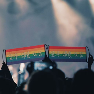 EP41刘浏第一期:教师辞职后做教师心理健康支持,对创业有了自己的认识。