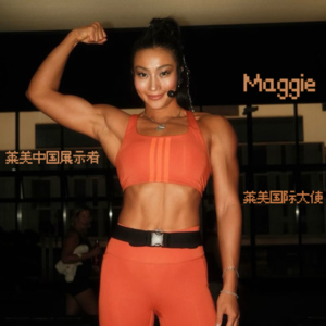 Vol.43 莱美国际大使 Maggie:从会员到舞台中央,团操教练的精进与热爱