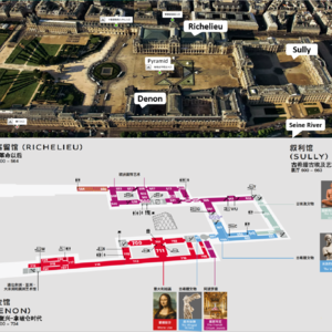 L56 卢浮宫之旅【世界】