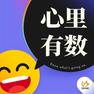 钻戒、名利、控制欲…执念让我失去了什么？