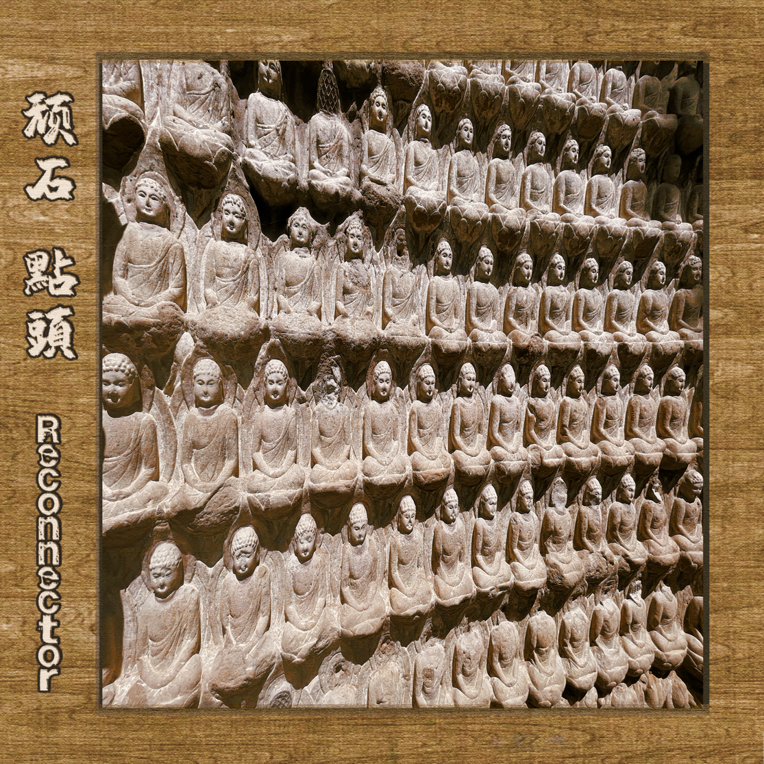 【Jué Music】56：一期中文说唱 episode artwork