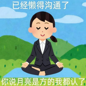 019.HR亲述：裁员这件事，我们也很慌