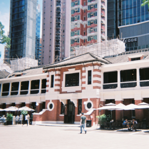 ep.013 | 停下来，为了给”前进”腾出空间