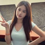 然柚子