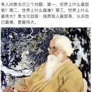 孙苗_6R8a