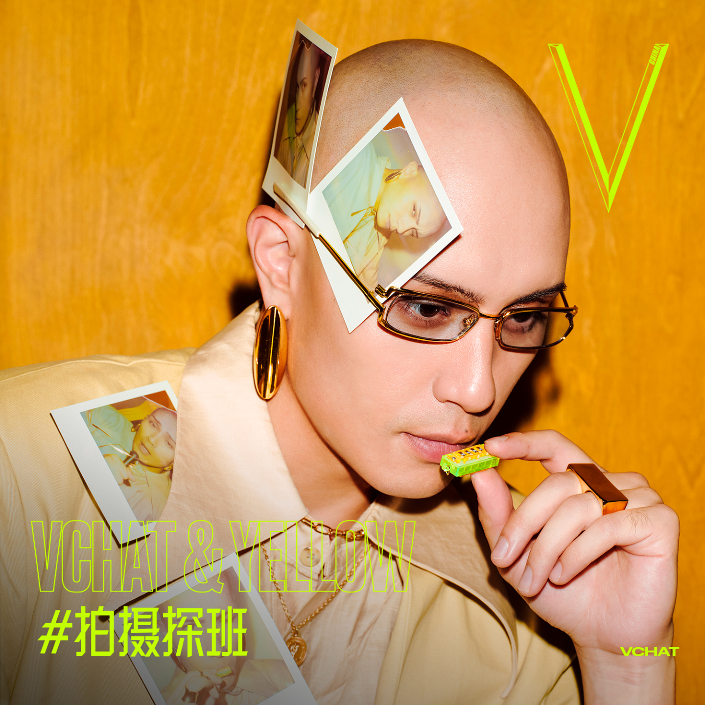 V.57 | 音乐人YELLOW黄宣：这个时代无人专心听歌 #拍摄探班
