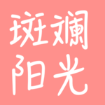 01-资本主义竟是这样发展来的？|《爸爸寄来的经济学情书》