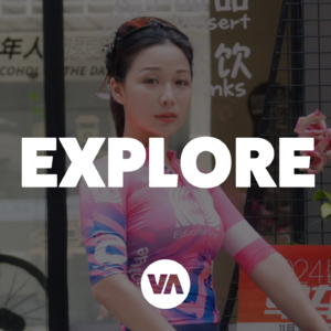 专访阿YAN/ 深入单车萝莉 咖啡骑行记