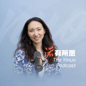 诺有所思|Yinuo Li 李一诺