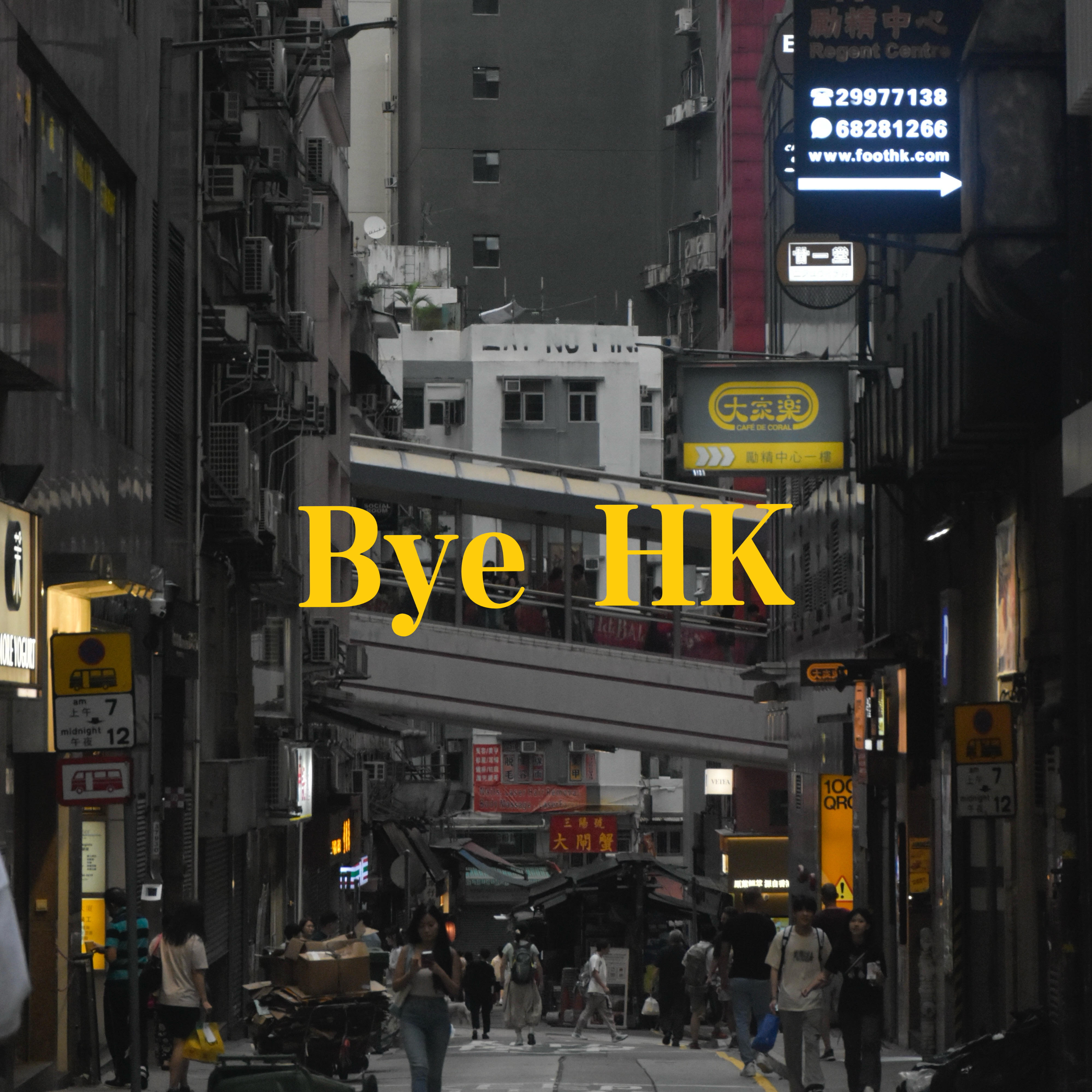 78. Bye Hong Kong, Hi Shanghai! episode artwork