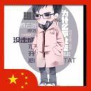 紫_UqSi