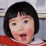 一个木木头