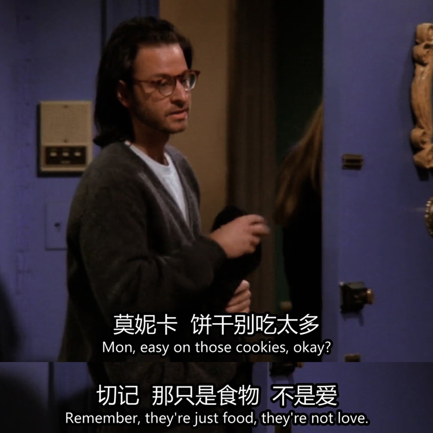 14. 老友记教会我的社交法则：看破不说破 episode artwork