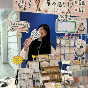 摆摊怎么会这么这么这么累啊！📅 May.31