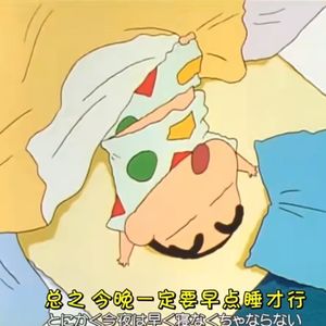 我是怎么把睡眠养回来的：饮食、运动、压力和失眠的真相