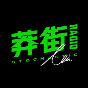 本来准备靠魔术周游世界