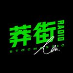 本来准备靠魔术周游世界