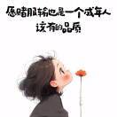 HD985524d