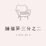 EP16悉尼商场持刀袭击案：澳洲真的不安全吗？