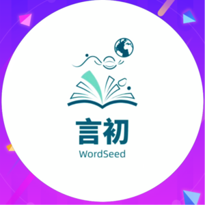 EP5:头马英文专访——如何成为时间管理的圣手