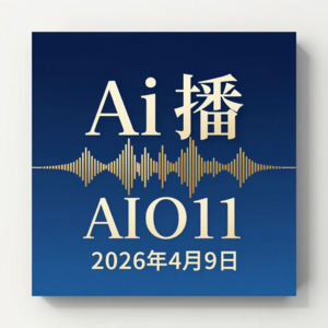 E011 | 安全与记忆：OpenClaw 漏洞警示 + Dreaming 功能探索