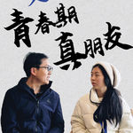 女儿说：玻璃心的人，做不了我的朋友