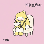 我们到底是怎么把身体慢慢搞坏的？｜100功能医学