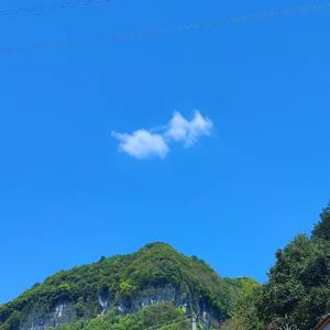 podcaster-avatar