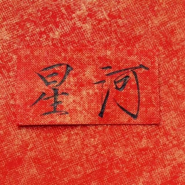 podcast-avatar