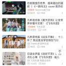 想不出什么昵称