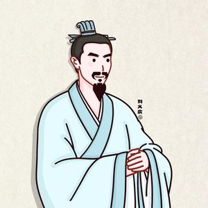 本期了解：刘义庆
