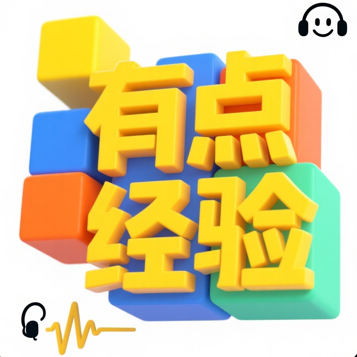 podcast-avatar
