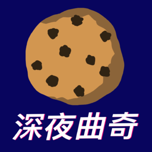 Vol.001 找到属于自己的正反馈
