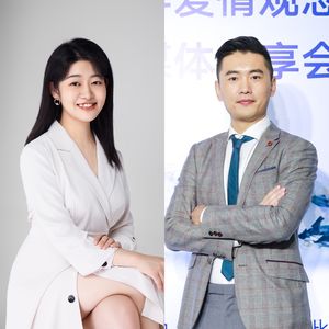 史蒂夫说252期 - 梅凌婕 - 亲历Legacy洗脑培训的心理学硕士