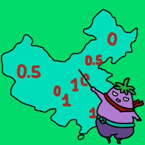 EP007.《通讯录重点城市分布图》发布，祛魅黑吉辽，关注鄂渝沪