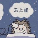 神说 要有光