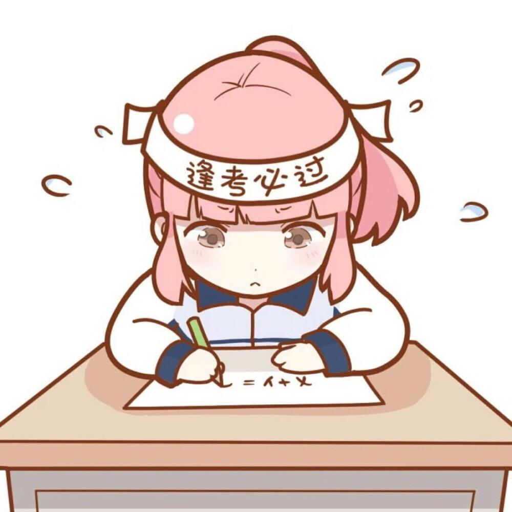 【EP2】一考定终生or读书无用论？聊一聊我们的高考 episode artwork