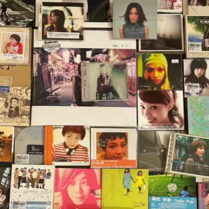 【一来一往02】聊聊陪伴我们的两岸音乐