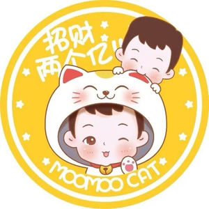 招财猫笔刀对话版