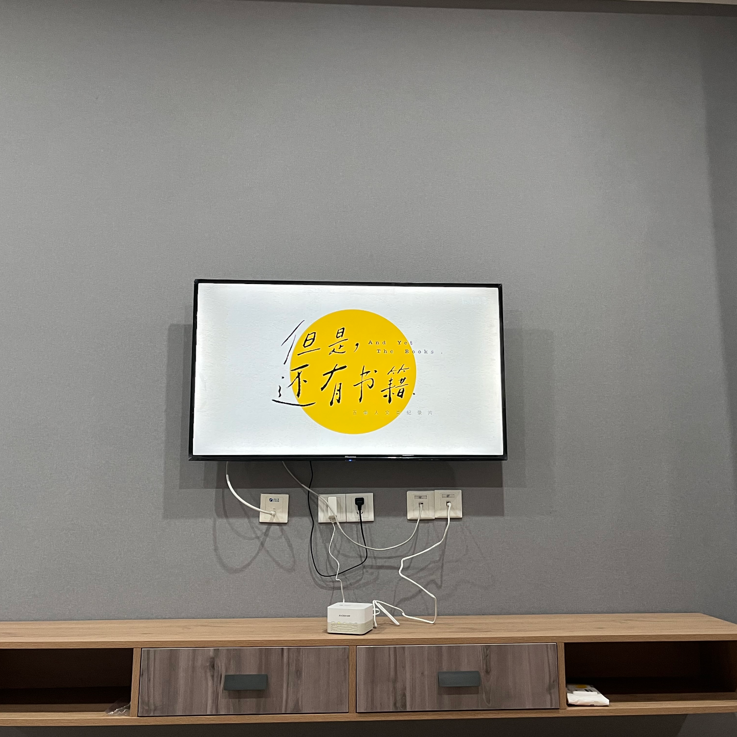 7.21 独居生活步入正轨 episode artwork