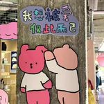 莱斯特释放法实践分享