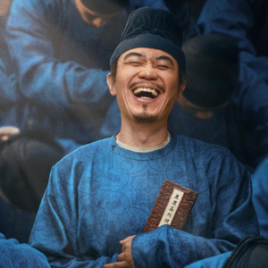 vol.068 2025大片前瞻(下) 大鹏文牧野中生代导演之战