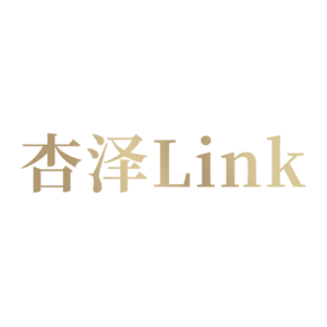 杏泽Link