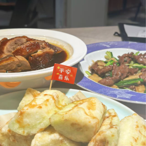 《咸鱼闲不闲？》EP.005“前空少”小5：十年甲亢、创业屡挫、靠正念回血，35+人生调成“飞行模式”